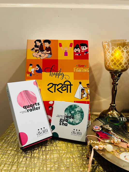 Sibling Pampering Hamper